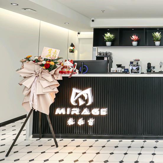 米乐吉棋牌（虹口大柏树店）