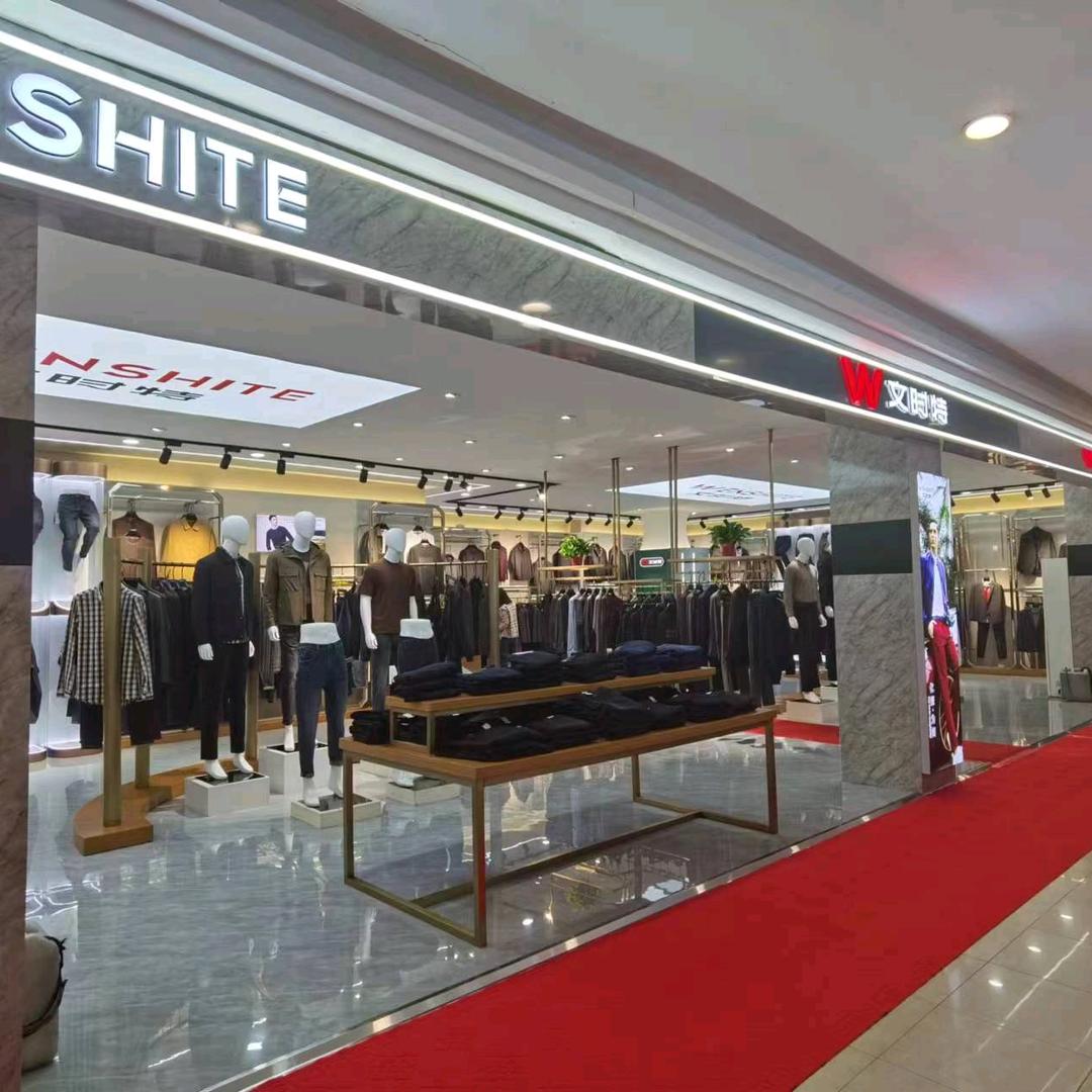 文时特朔州美联店