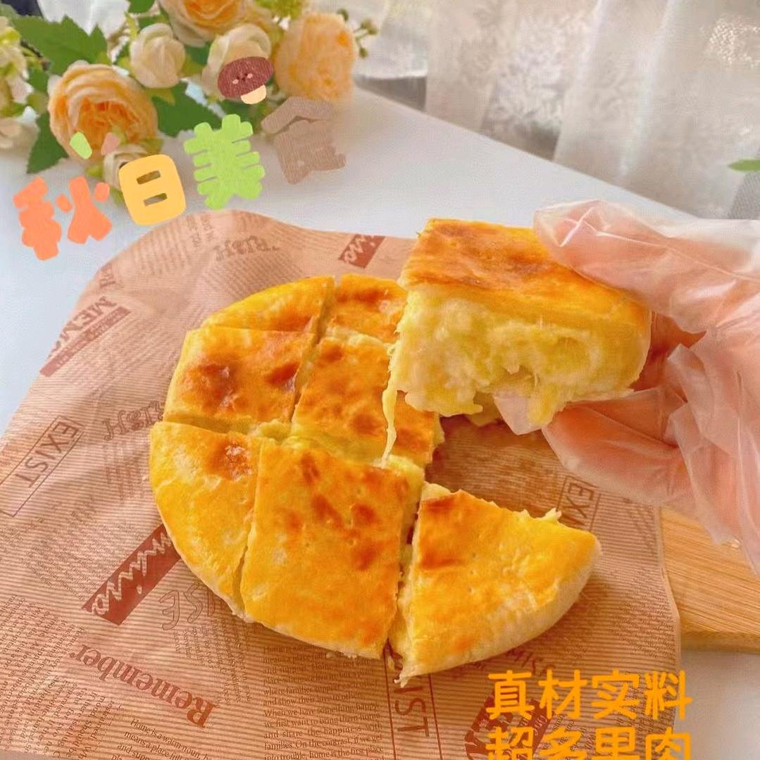 爱尚你榴莲芝士饼