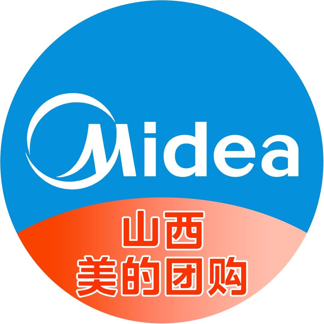 山西美的团购福利官