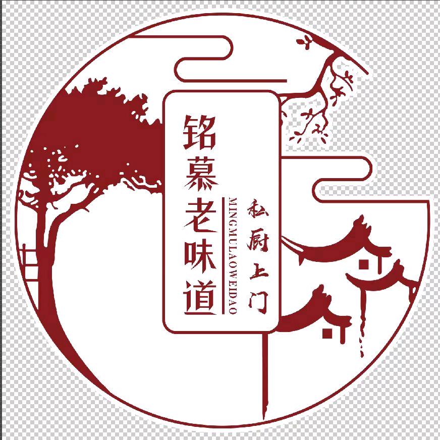 老味道·私厨到家