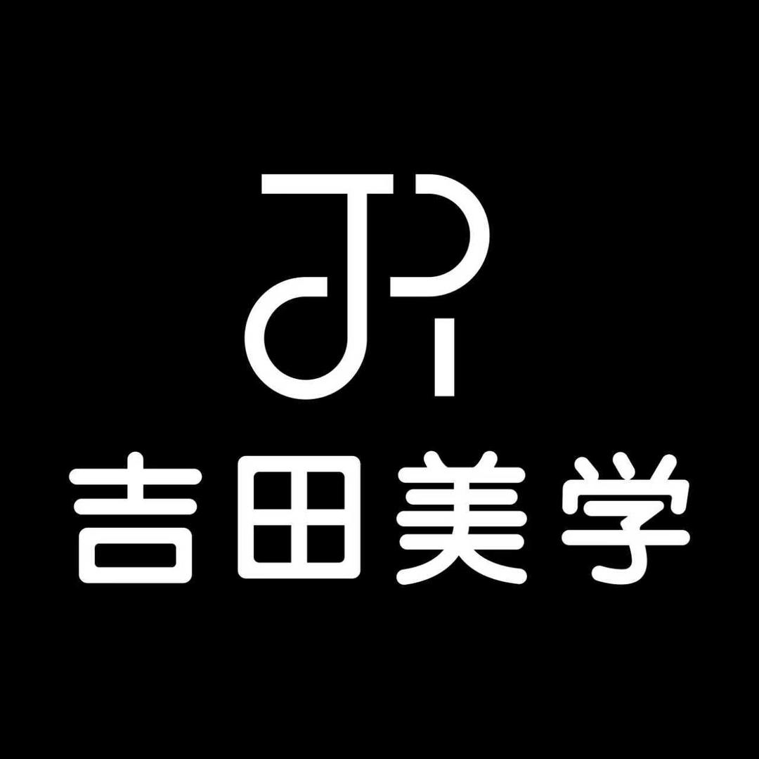 拱墅吉田美学化妆摄影培训