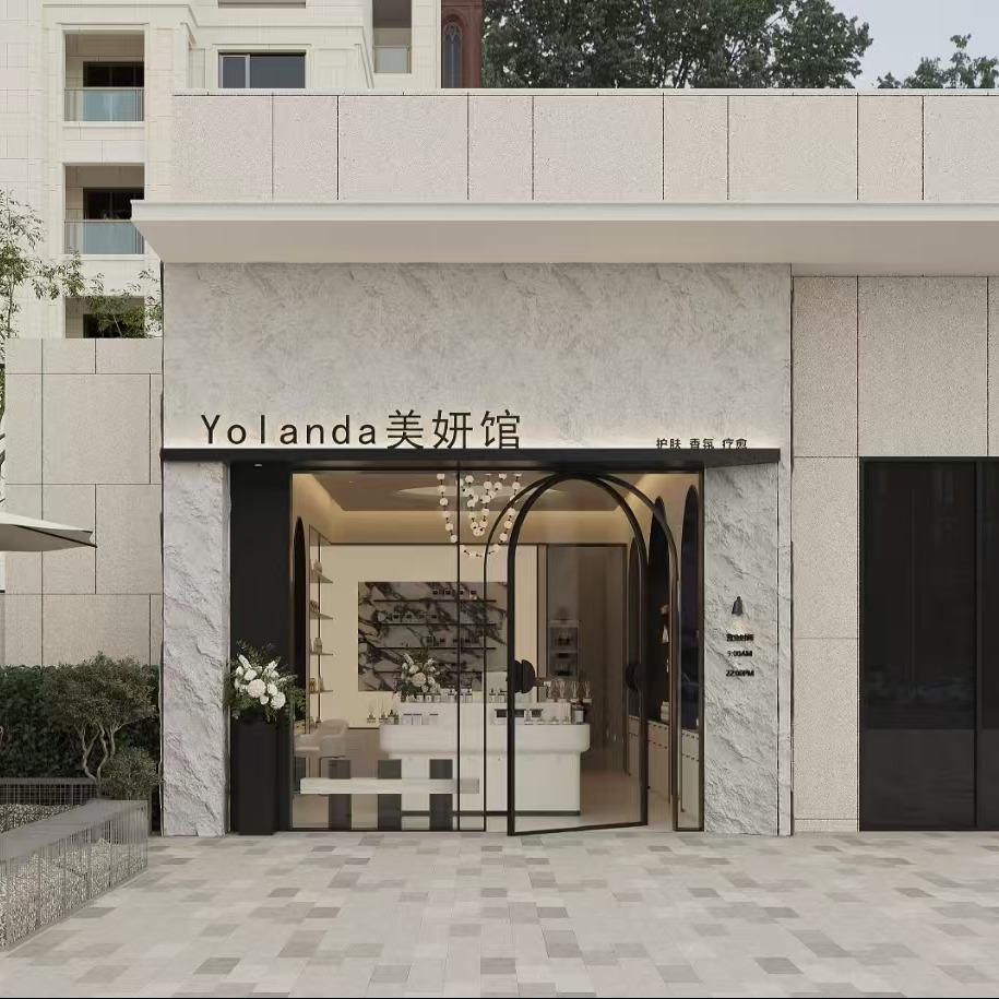 Yolanda美妍馆 (万象汇店)