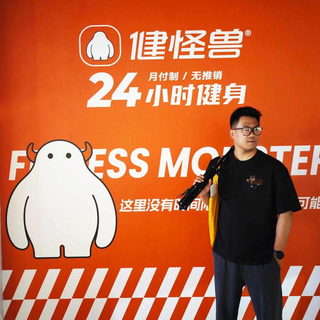 健怪兽-石家庄健怪兽路航