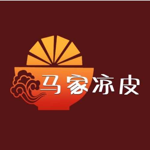马家凉皮店