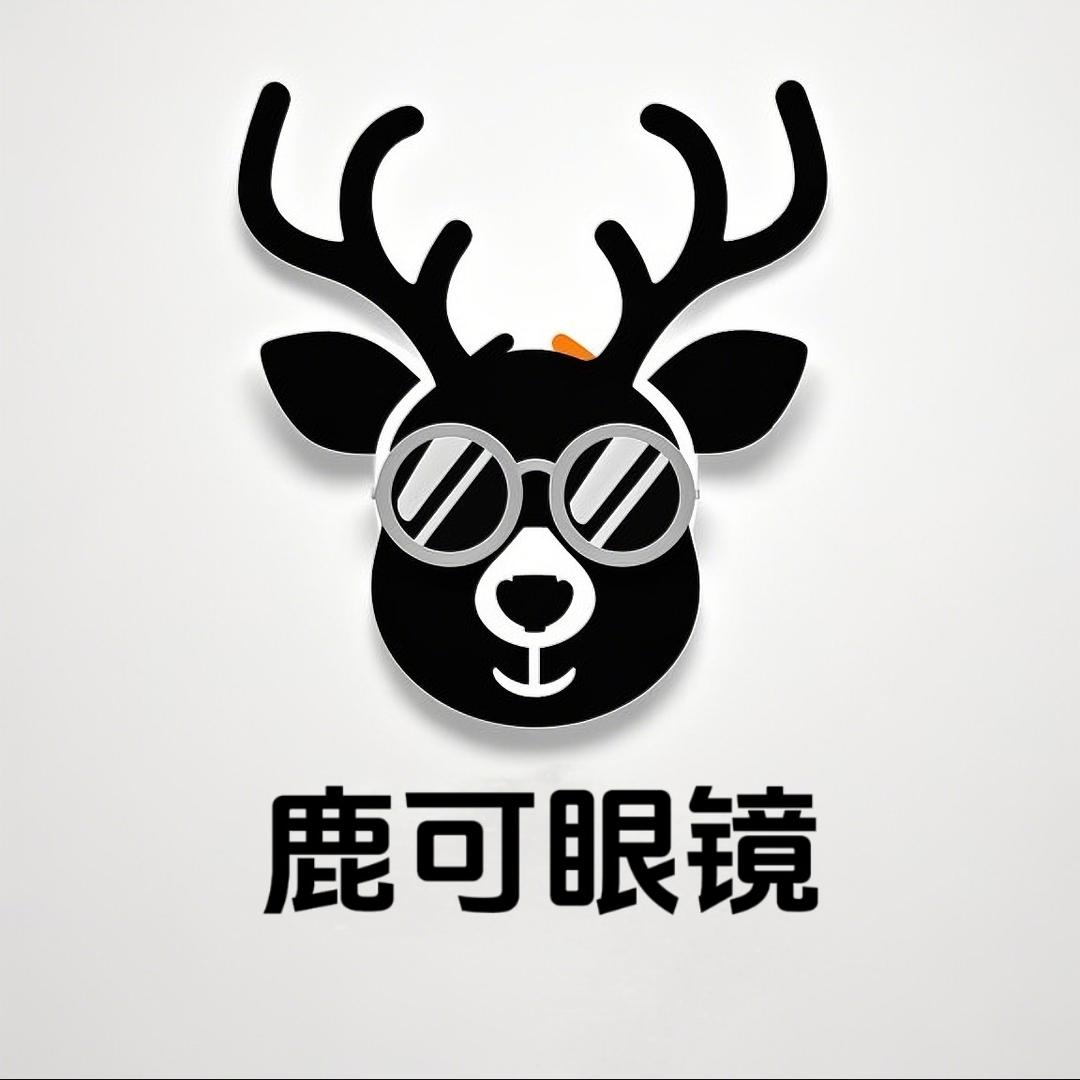 鹿可眼镜店【伊宁市总店】