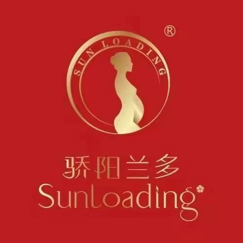 骄阳兰多（观月店）产后修复&减龄中心