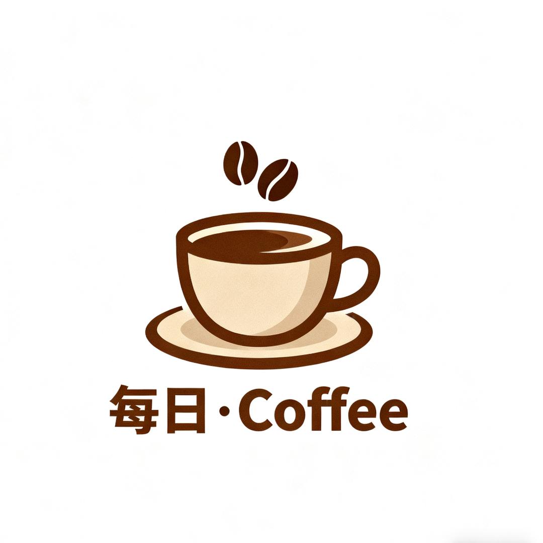 每日.coffee官方号