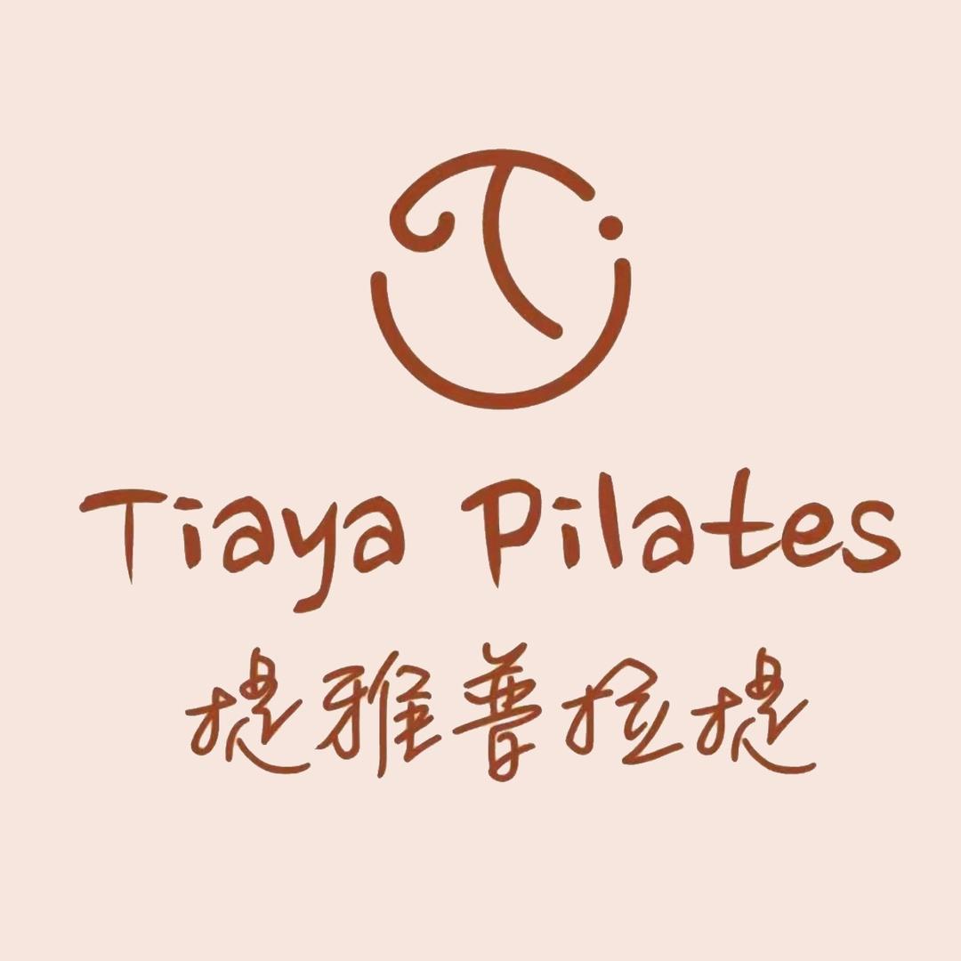 提雅普拉提团购号