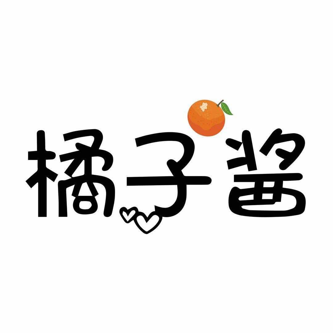 橘子果酱日式美甲美睫官方号