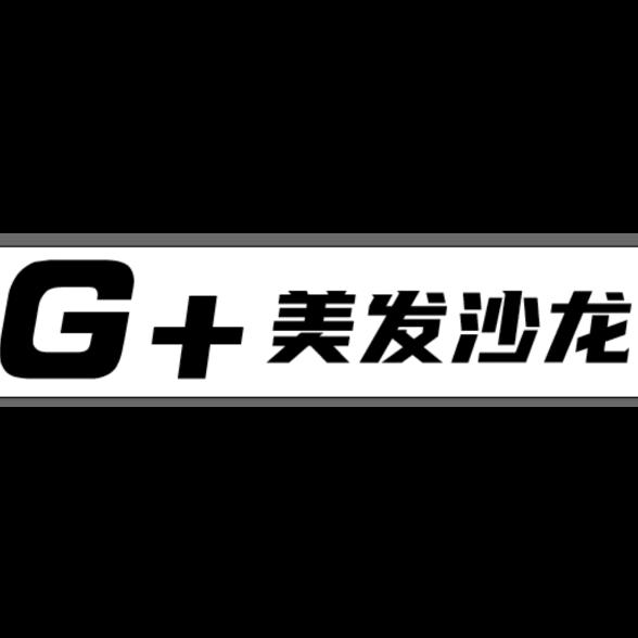 G+美发沙龙(龙湖店)官方号