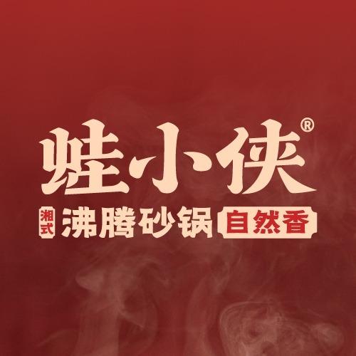 蛙小侠
