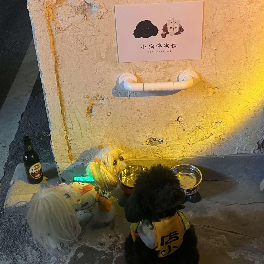 咖啡商店·缸缸好