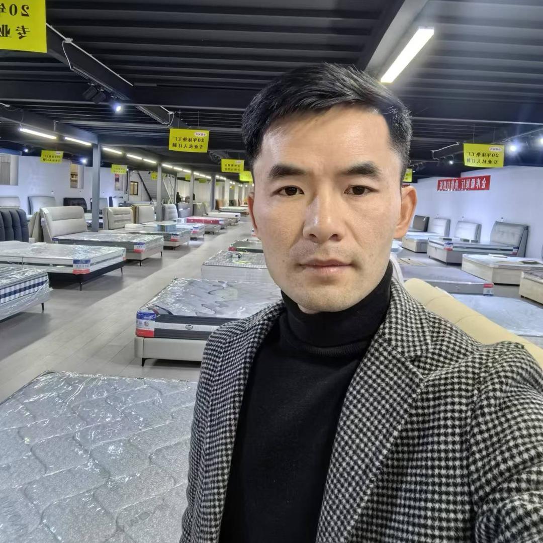 小蒋家具超市·构奇(高新店)专用号