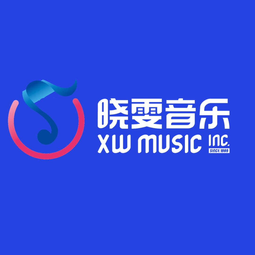 晓雯音乐北湖分校