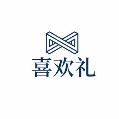 商河喜欢礼·鲜花•伴手礼