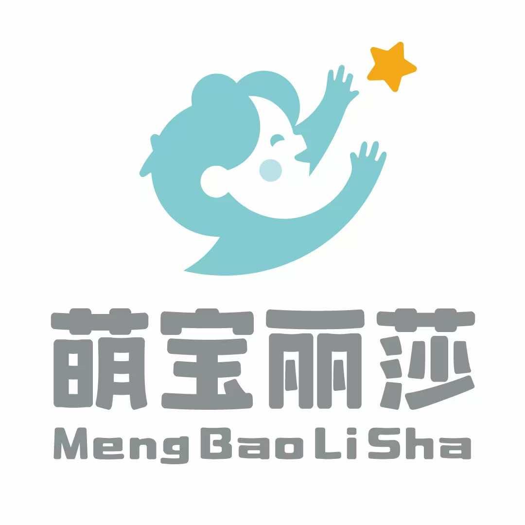 萌宝丽莎