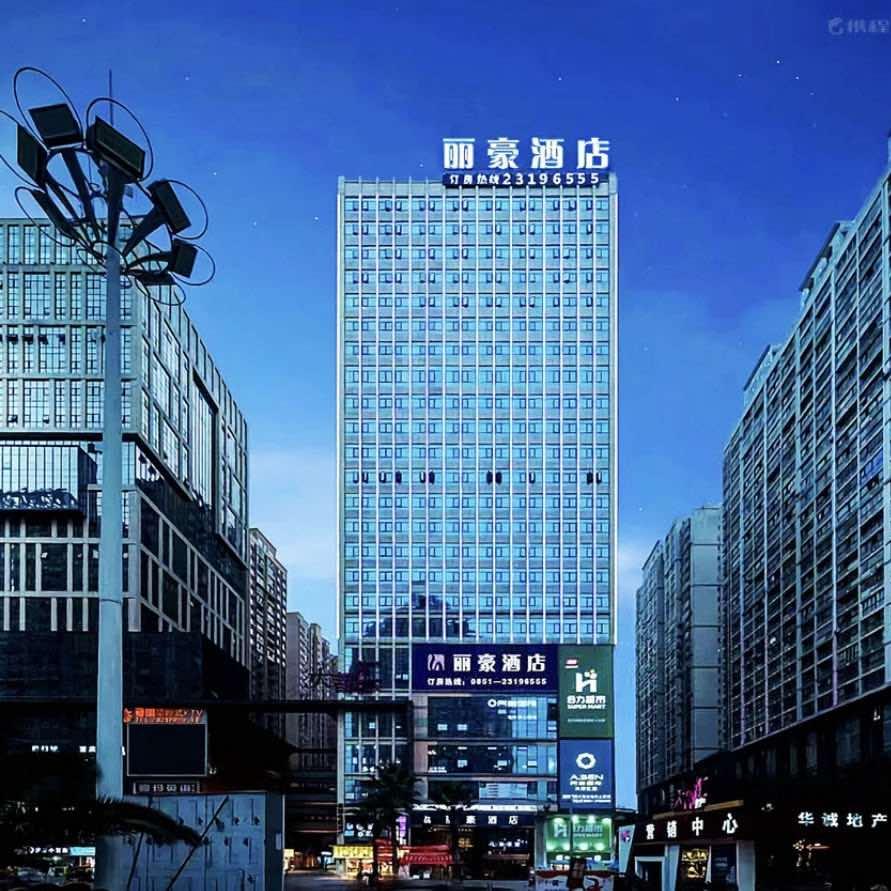 丽豪酒店（播州店）