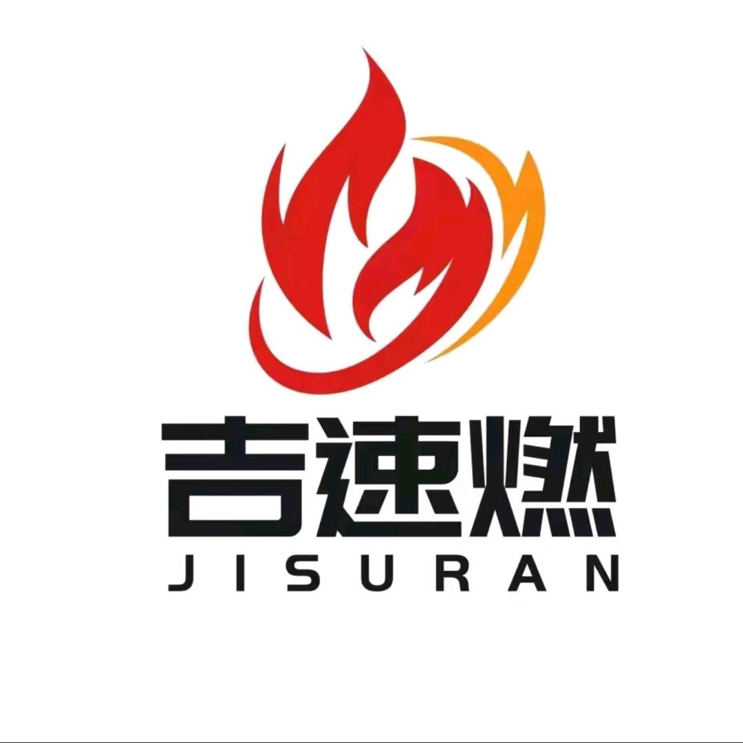 吉速燃健身官方号