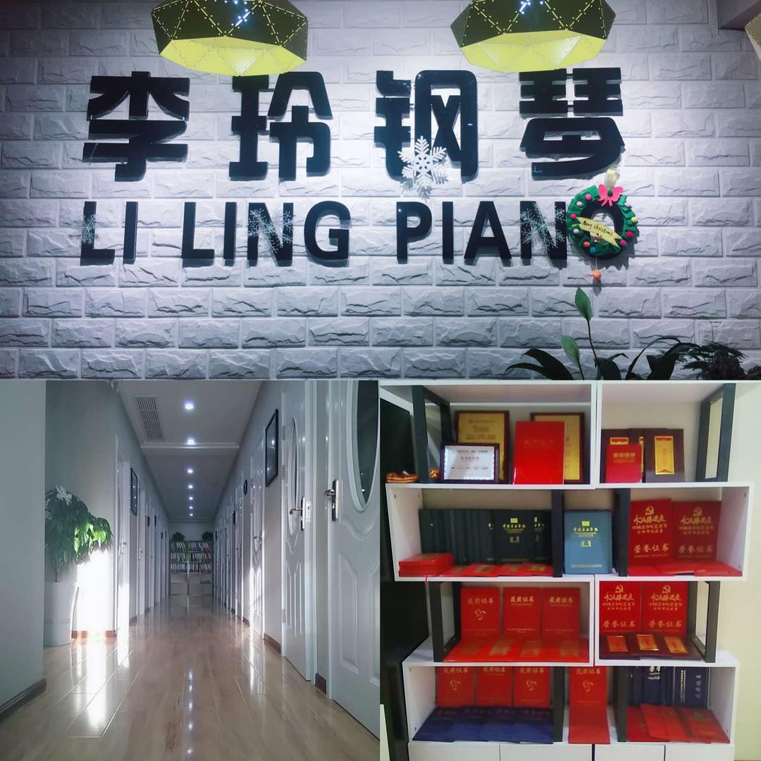 李玲艺术学校官方号