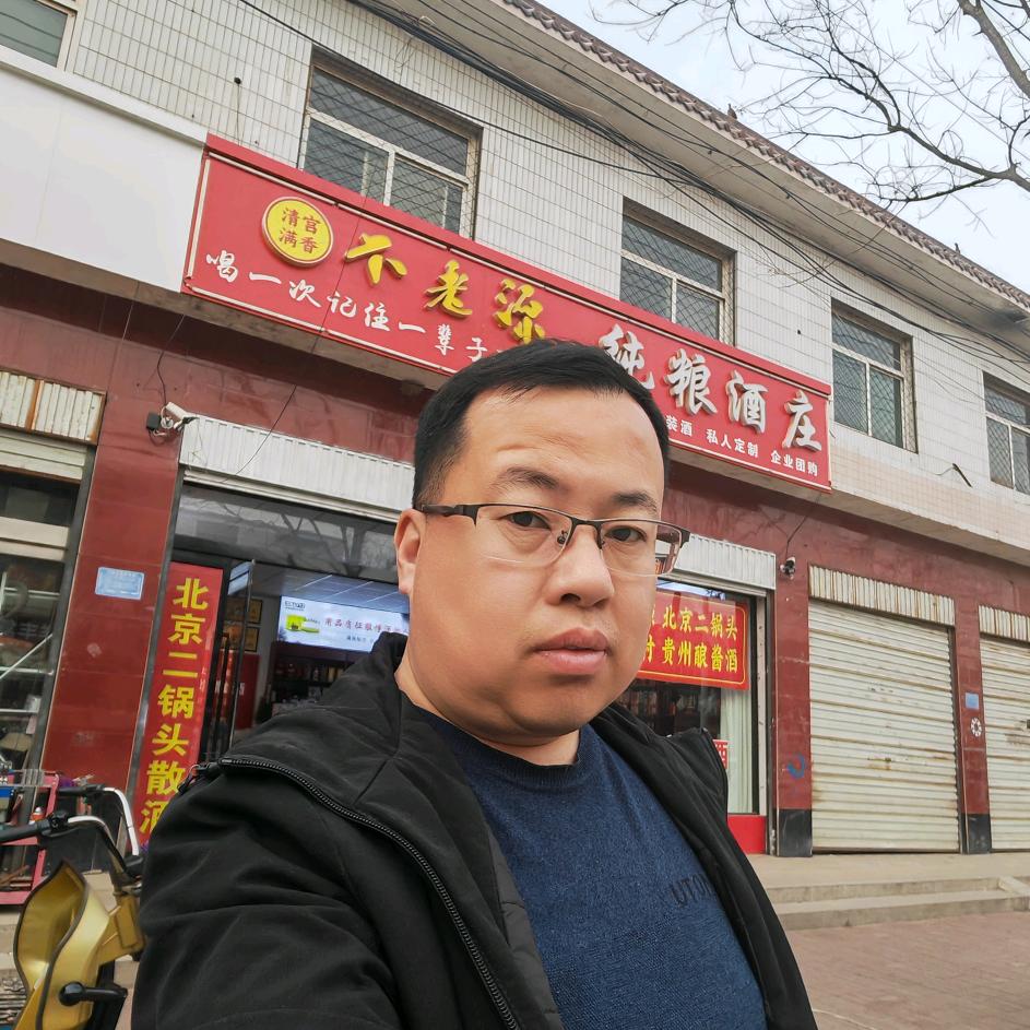 巨鹿酒掌柜 不老源纯粮酒庄