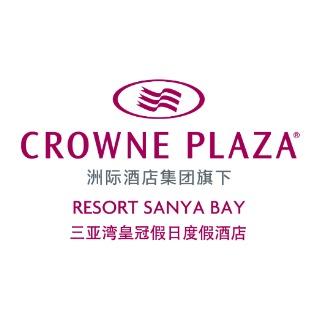 三亚湾皇冠假日度假酒店