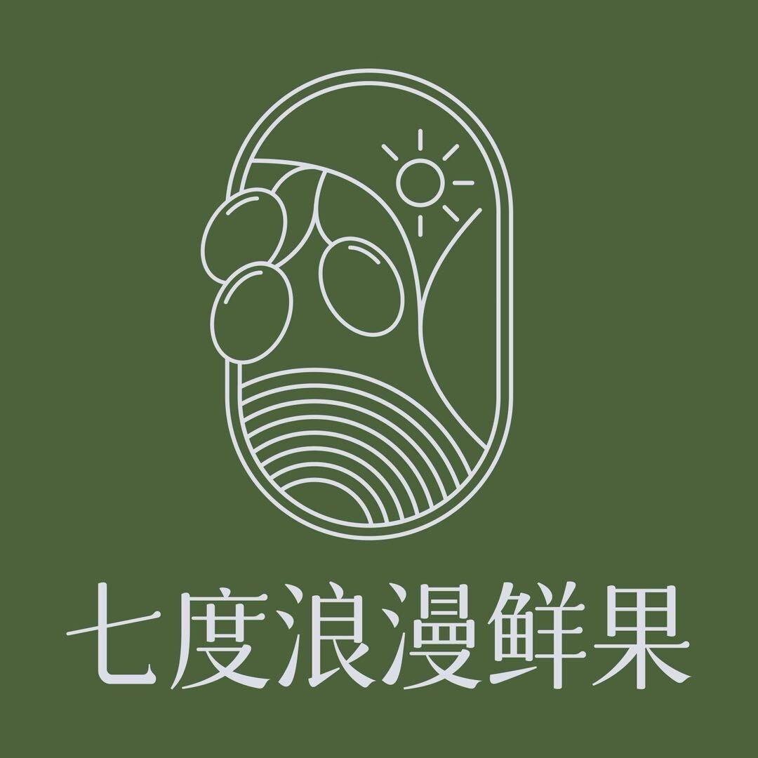 七度浪漫鲜果宠粉号