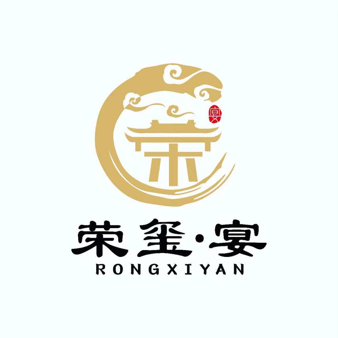好渔家
