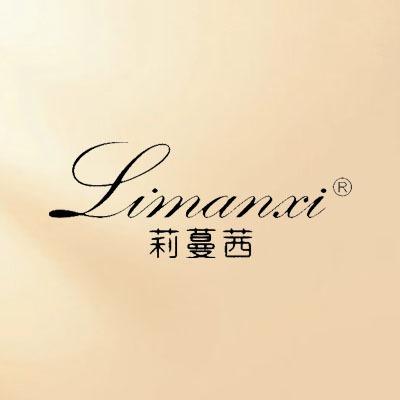 莉蔓茜·安姬秀美容院