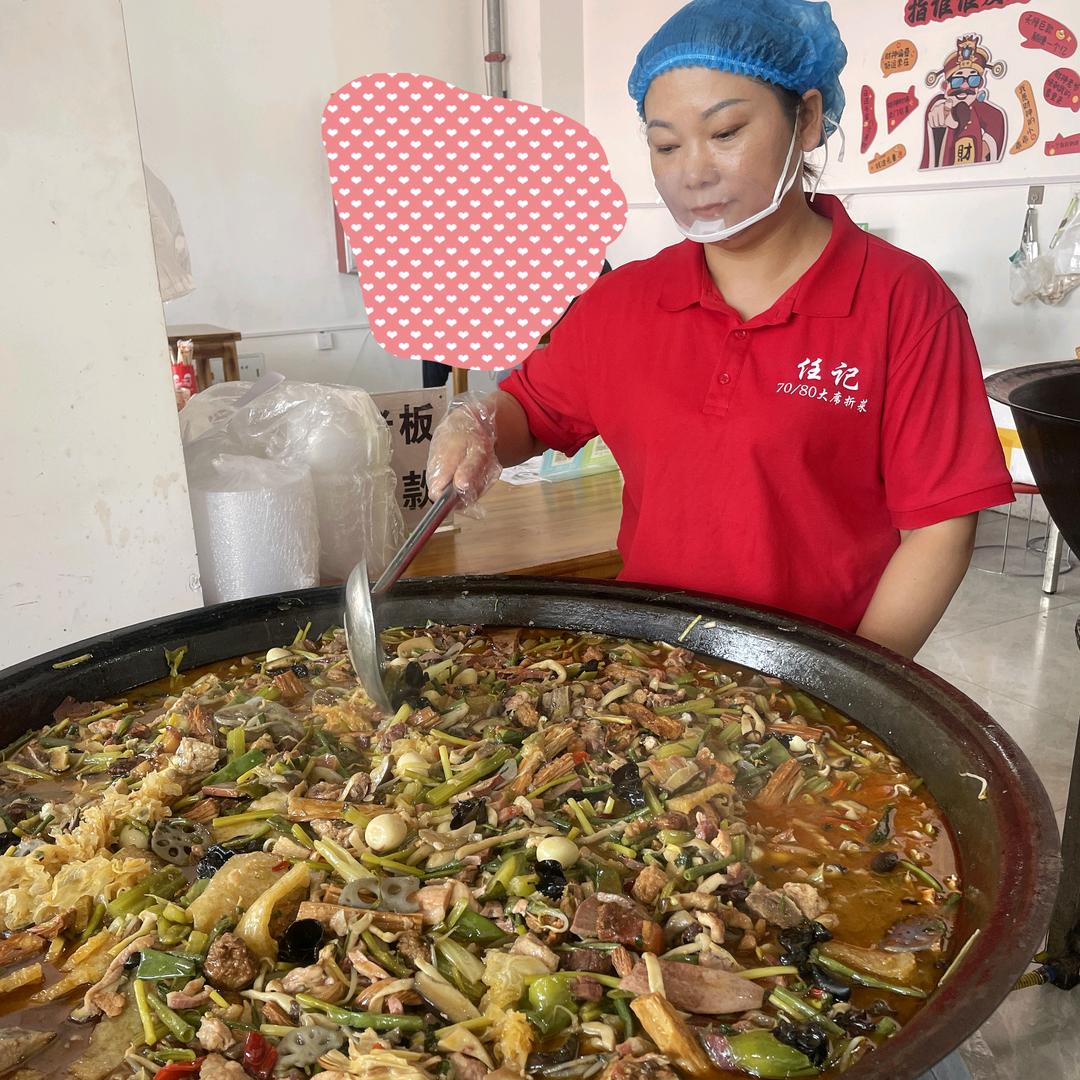 商丘7080大席折菜 (总店)