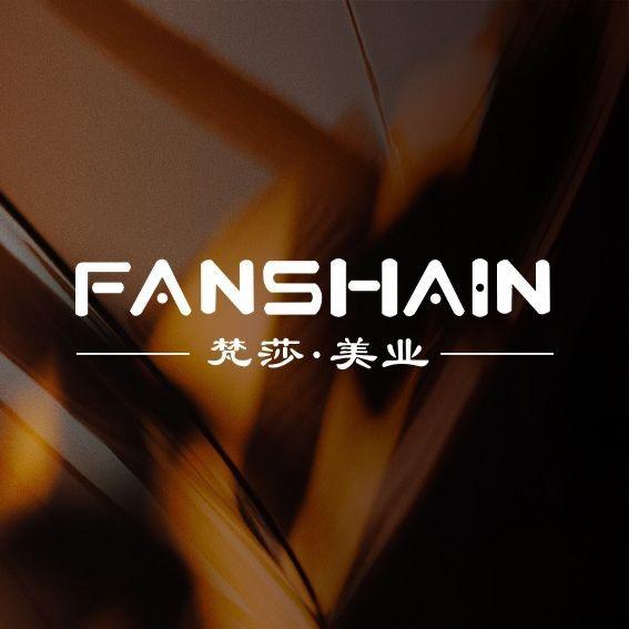 梵莎轻奢美学（南康体育广场店）