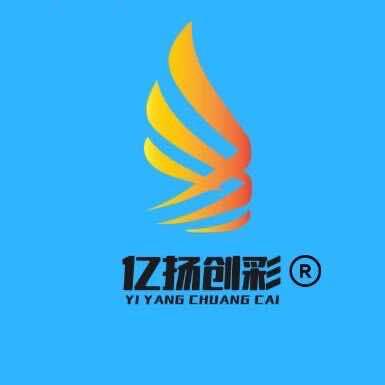 亿扬创彩360软包脚垫（福山工厂店）