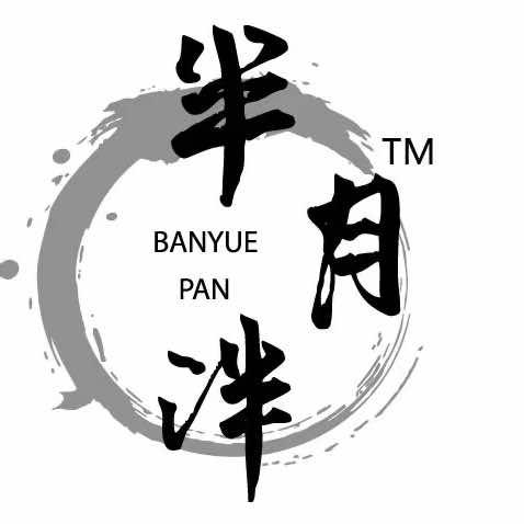 半月泮民宿旅店官方号