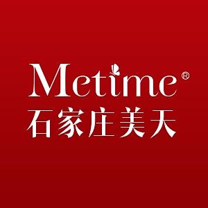 石家庄美天医疗美容|博物馆店