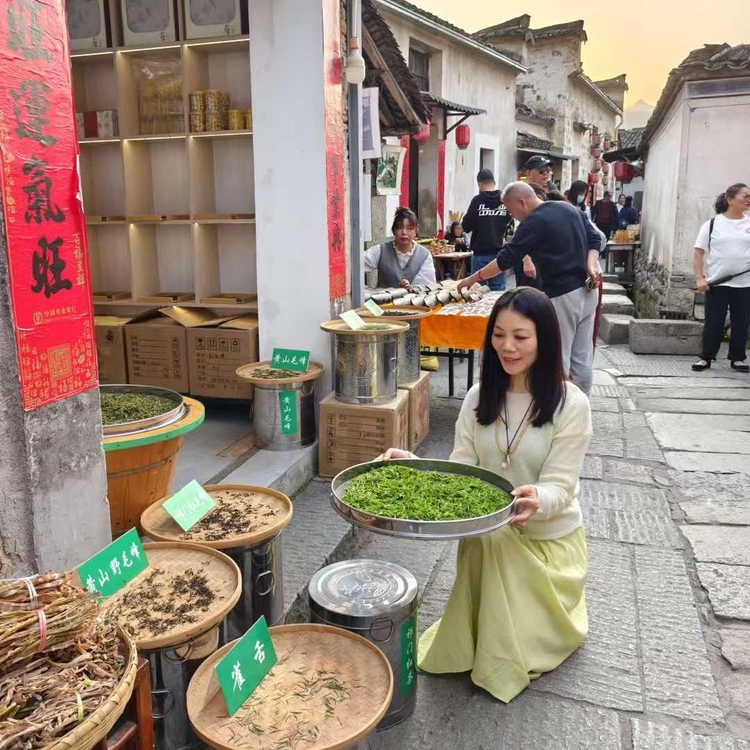来一壶茶