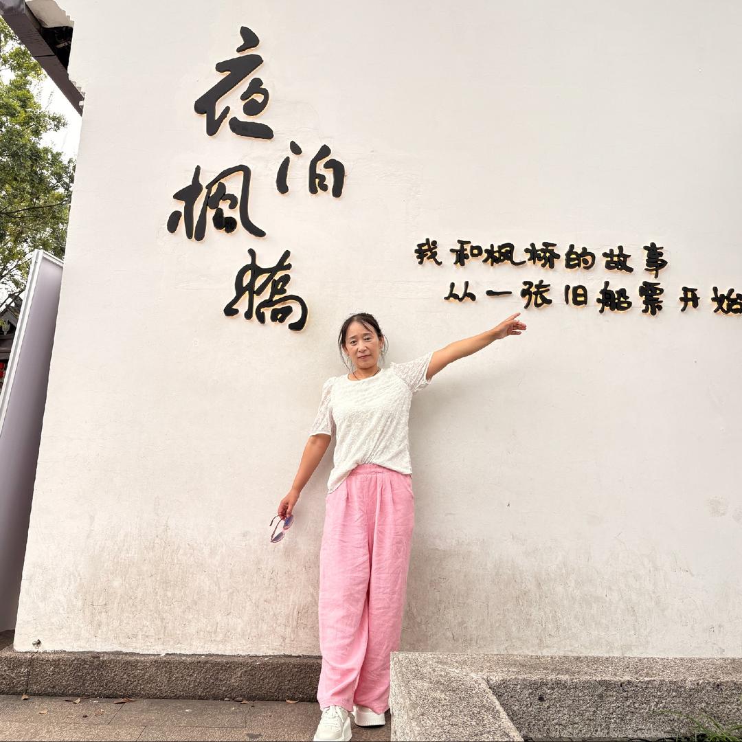 卡莱威盾(济源店)