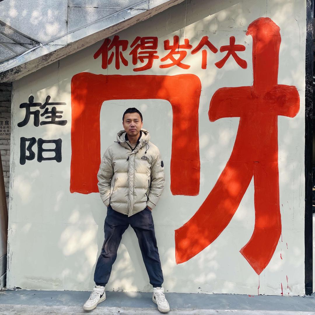 德阳李小牛鲜切烤肉-李二牛