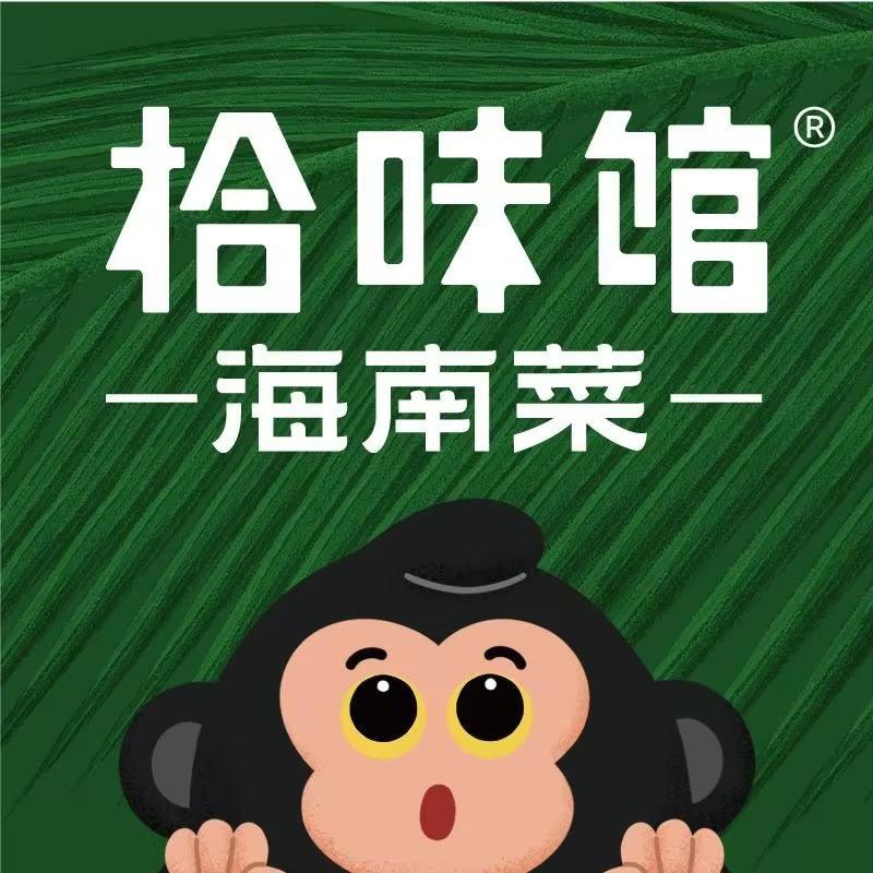 拾味馆官方号