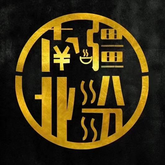 南疆北粉(新区店)官方号