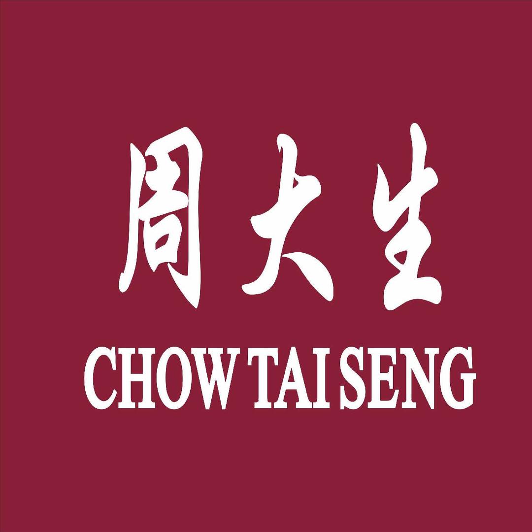 壶关周大生珠宝