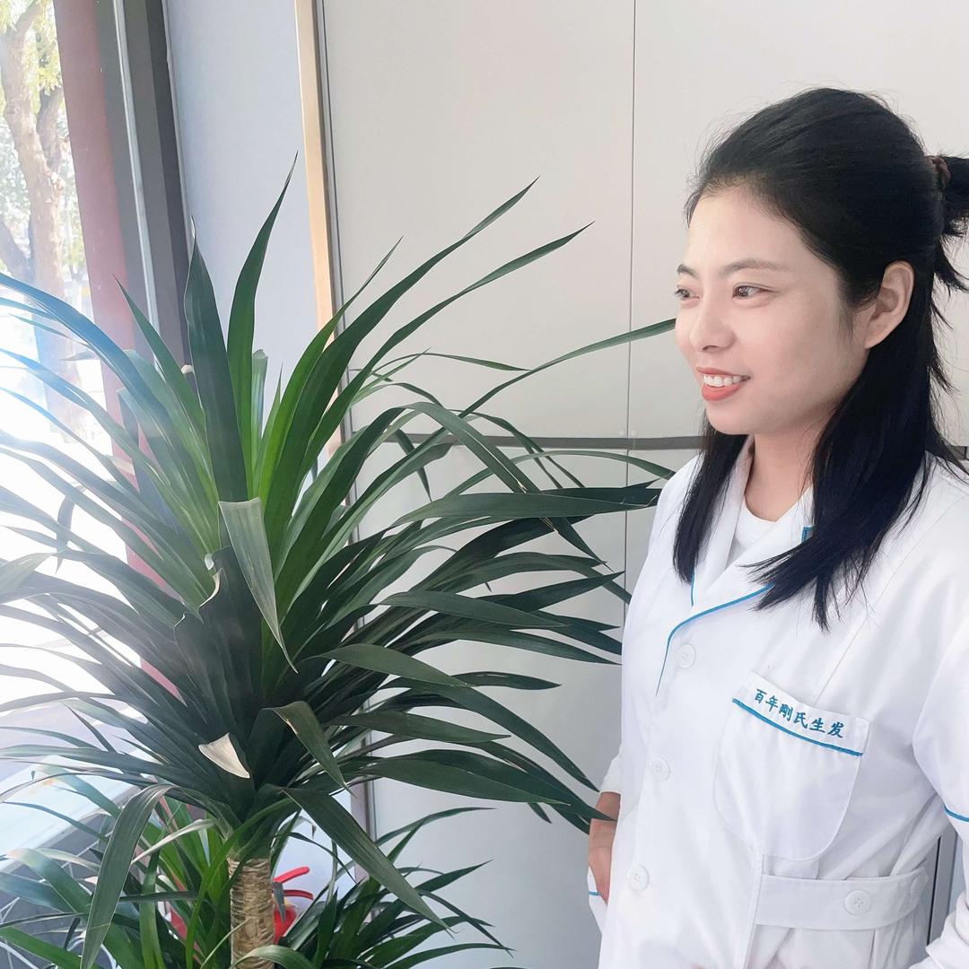 专业防脱生发