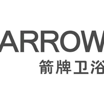 箭牌卫浴(红星美凯龙海城商场店)专用号