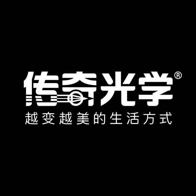传奇光学美肤推荐官