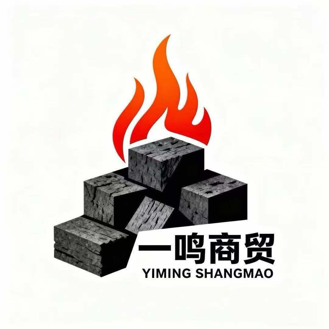 万世炭业烧烤炭官方号