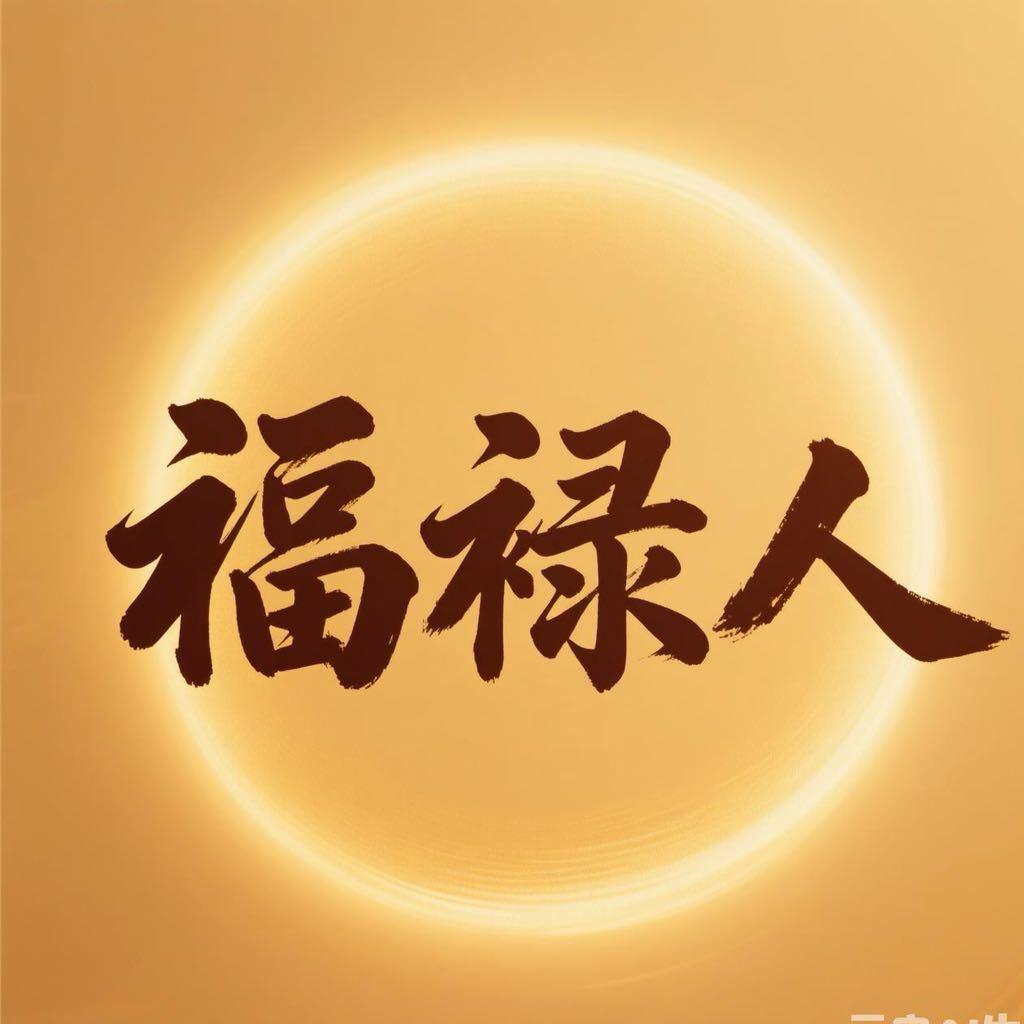 小吴红途·优选酒仓