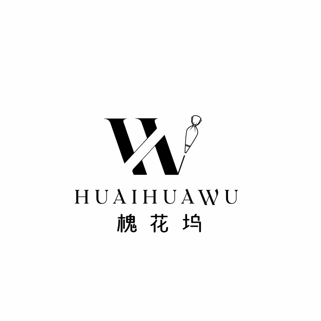 槐花坞（河间店）