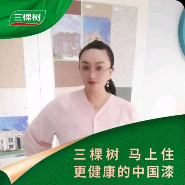 三棵树马上住盛泽聚汇店