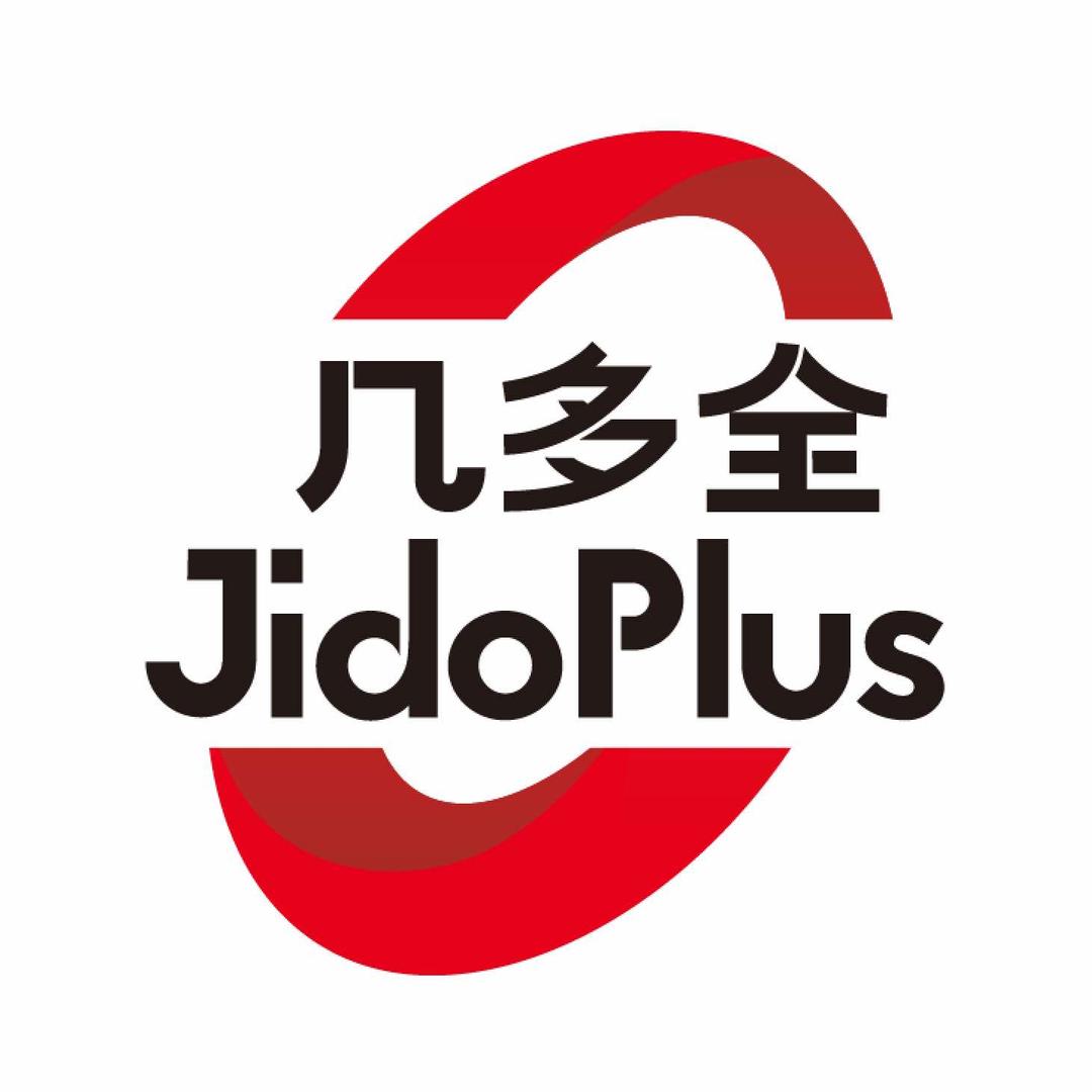 黑色经典几多全鲜食