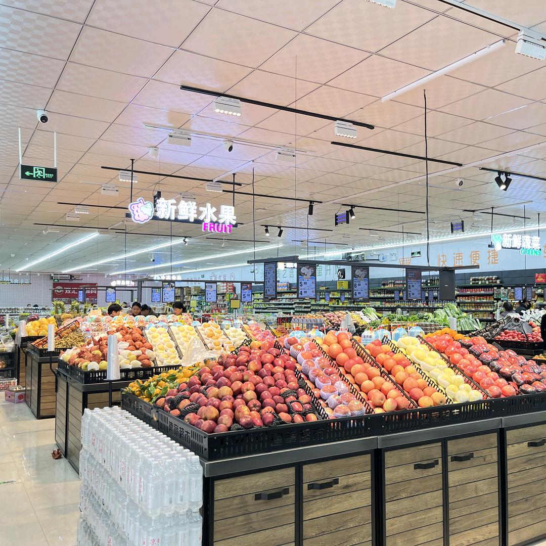 建章生活超市(保利云上店)官方号