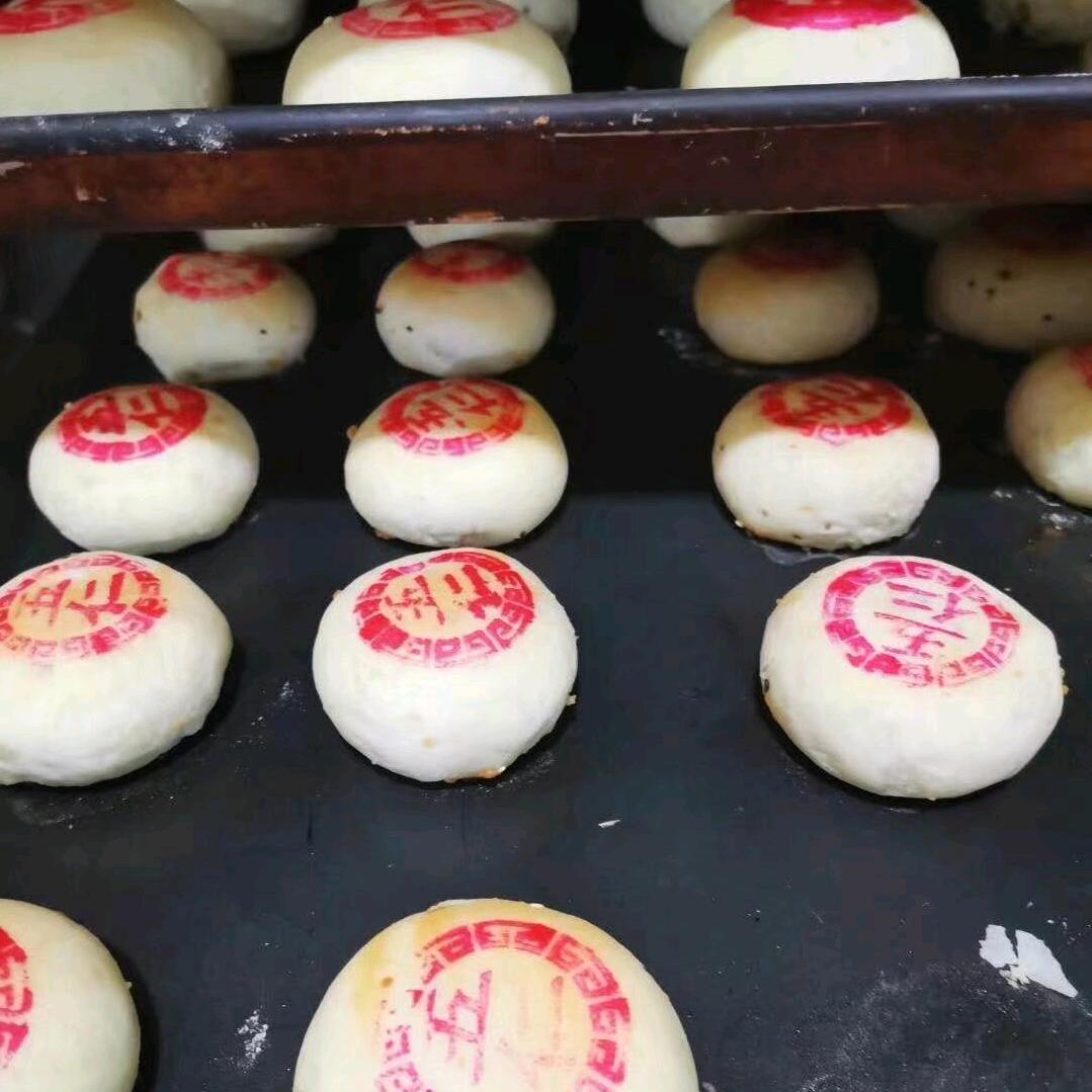 王加兵糕点官方号